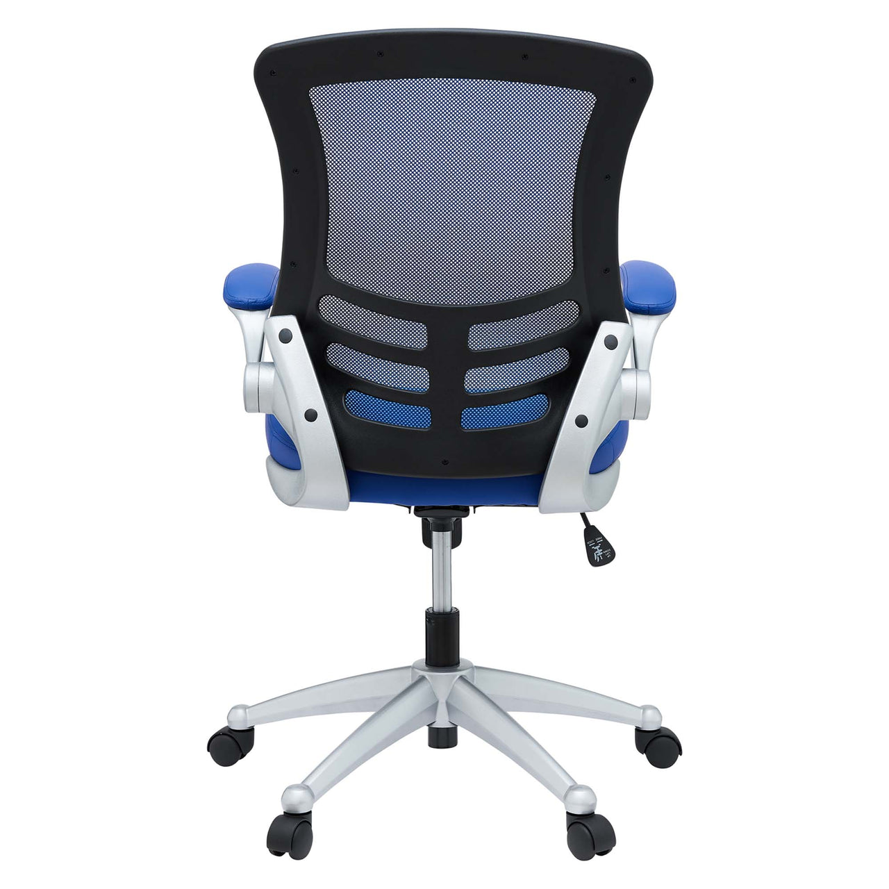 Ascend Office Chair, Blue