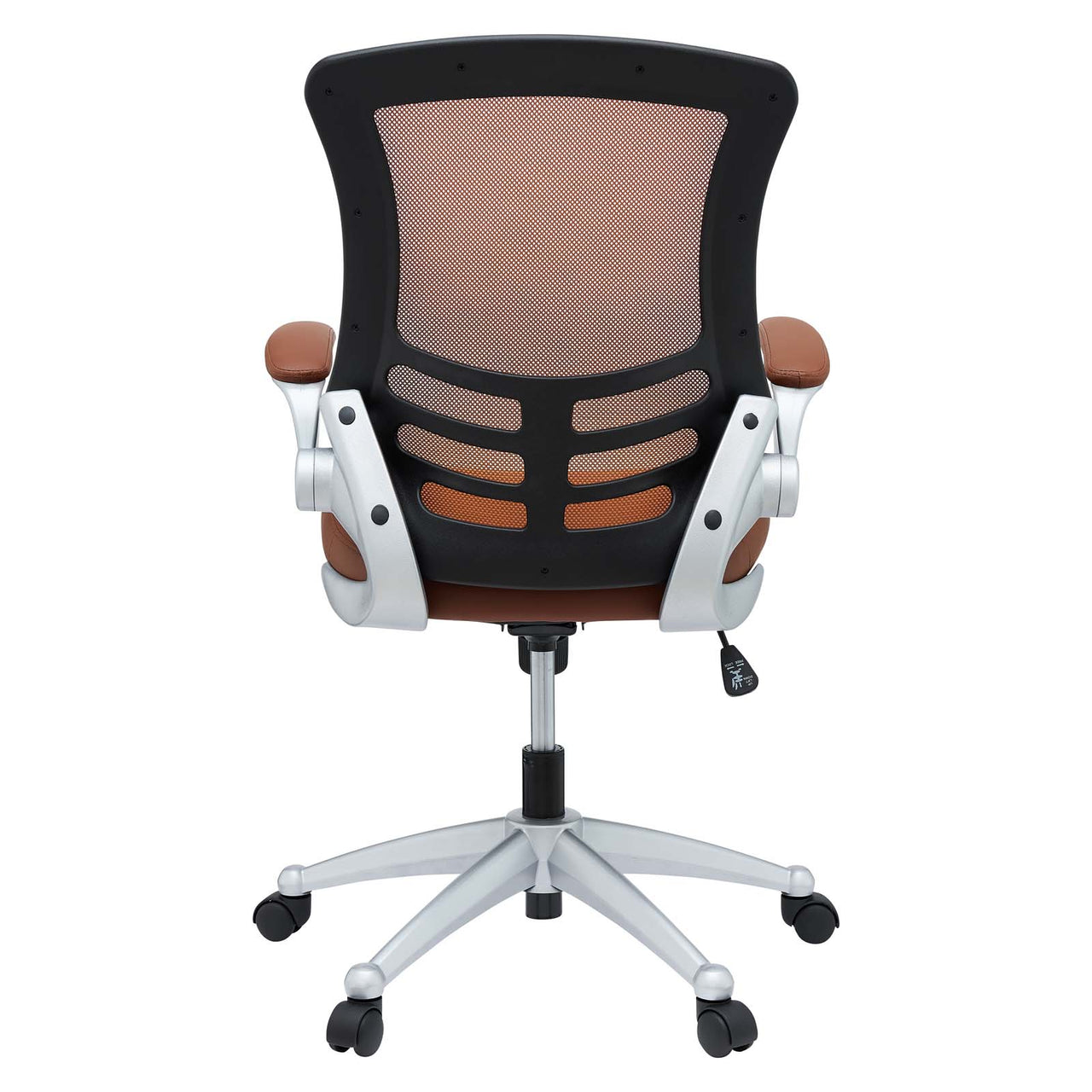 Ascend Office Chair, Tan