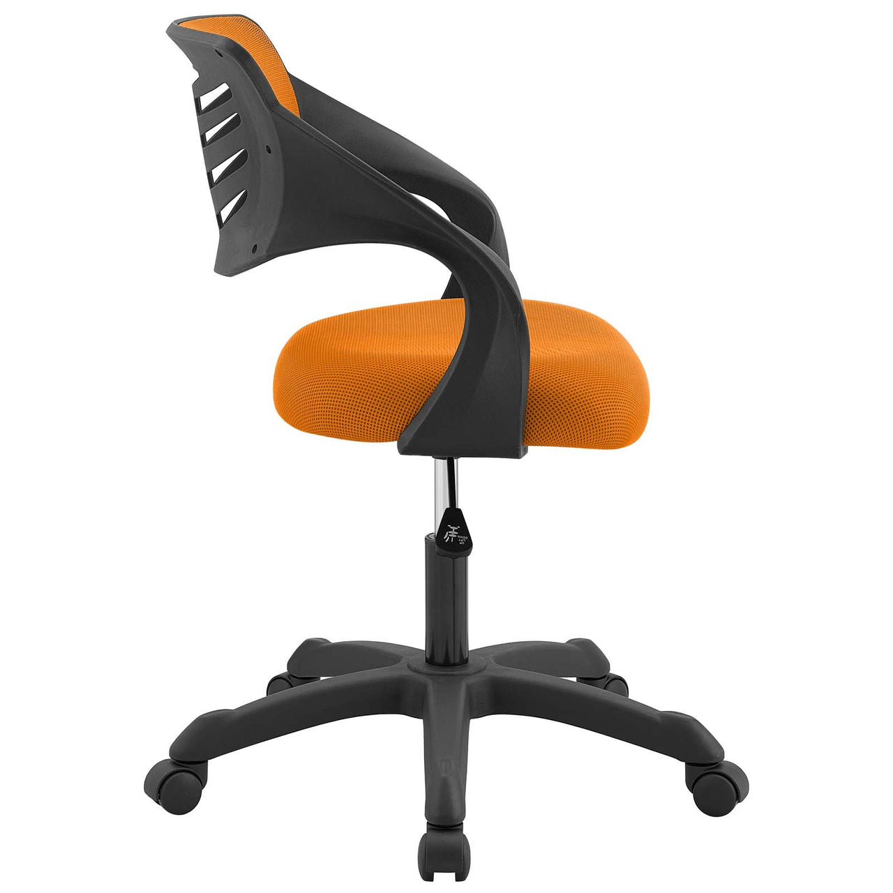 Inspira Office Chair, Orange