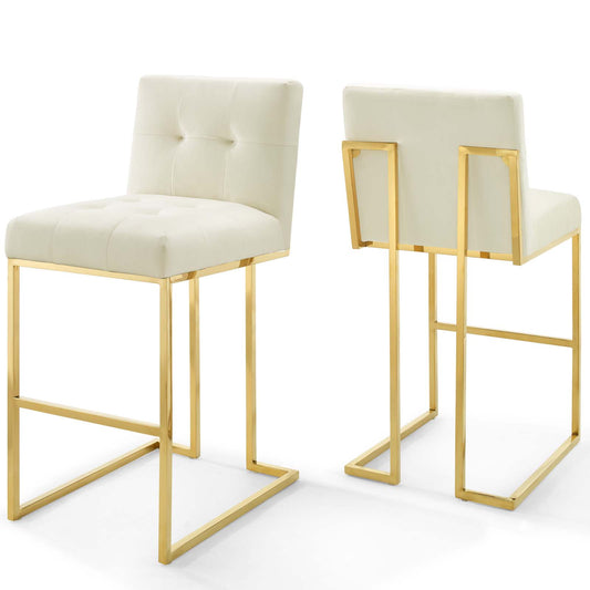 Circuit Upholstered Velvet Bar Stool Set of 2, Ivory