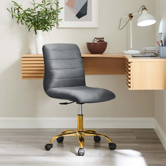Drift Armless Velvet Office Chair, Gold & Gray
