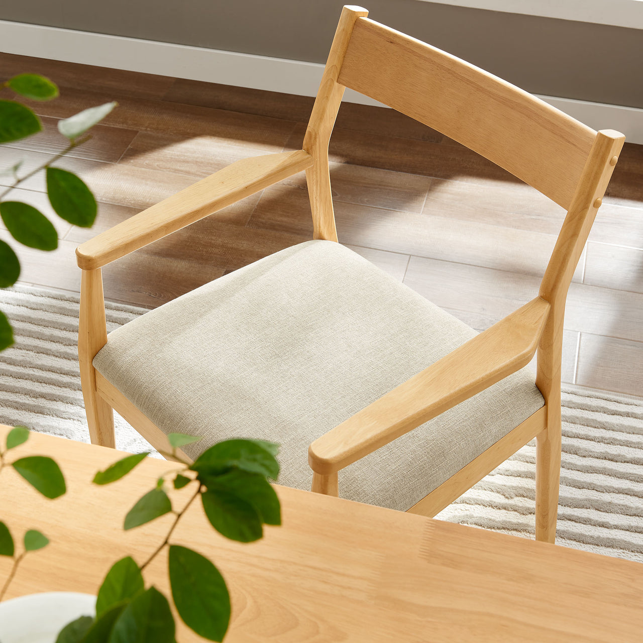 Hephaestus Fabric Dining Armchairs Set of 2, Natural Wood & Beige