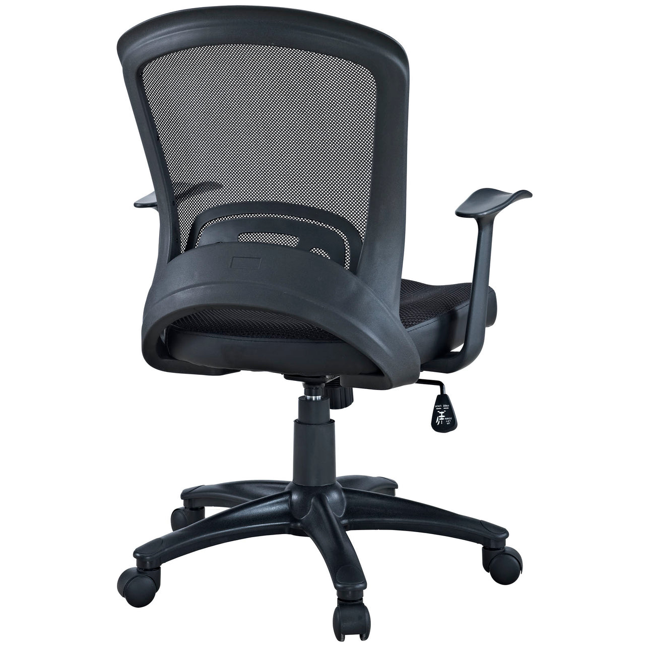 Brionne Office Chair, Black