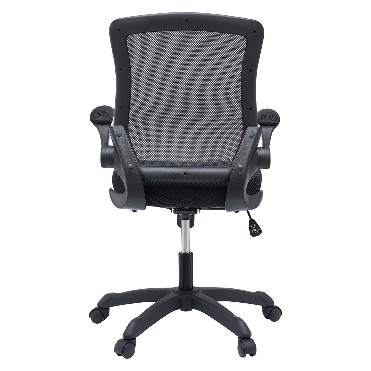 ErgoFlex Breathable Office Chair, Black