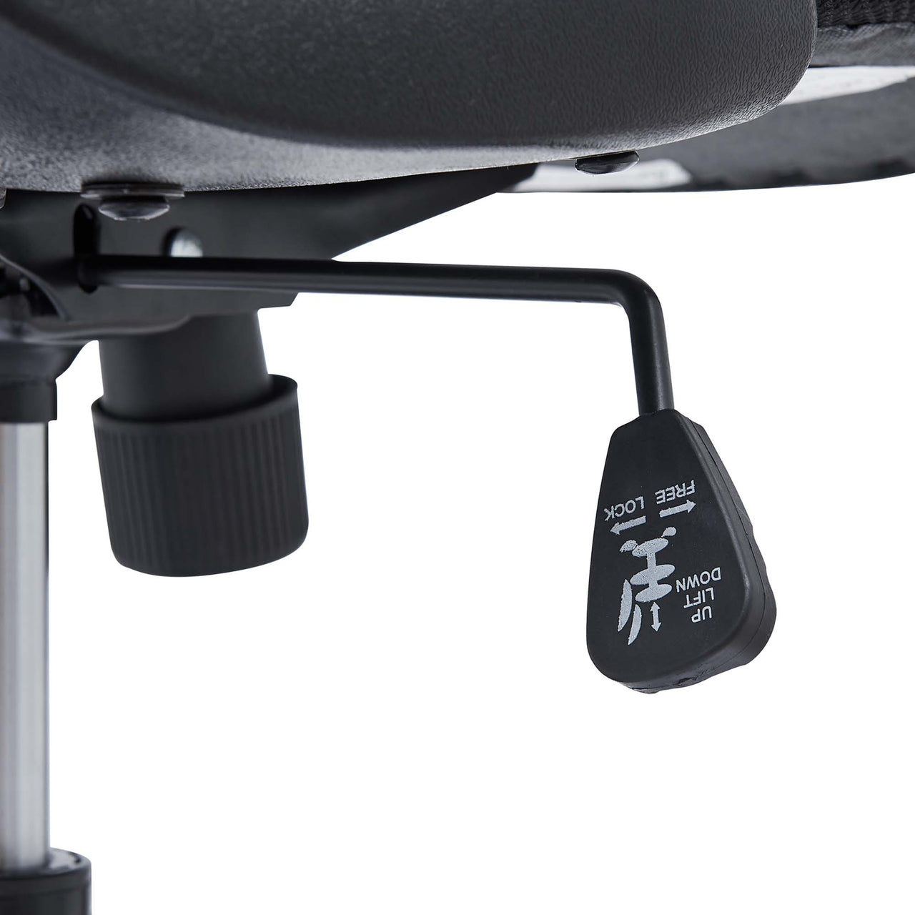 ErgoFlex Breathable Office Chair, Black