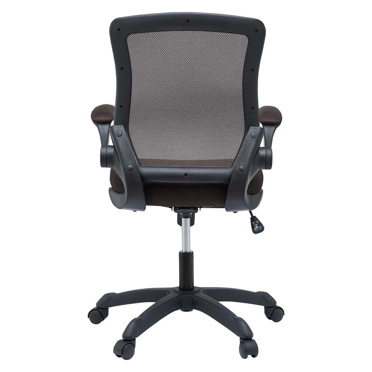ErgoFlex Breathable Office Chair, Brown
