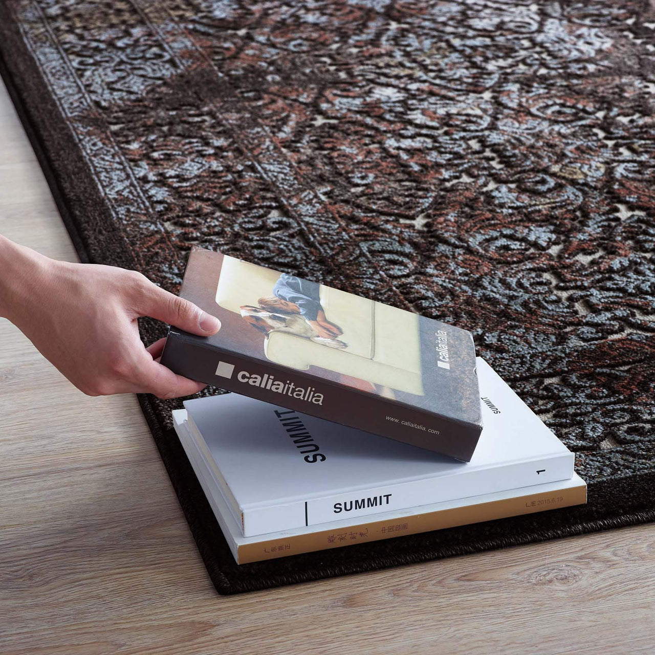 Fioren Permeation 5x8 Area Rug, Dark Brown & Blue