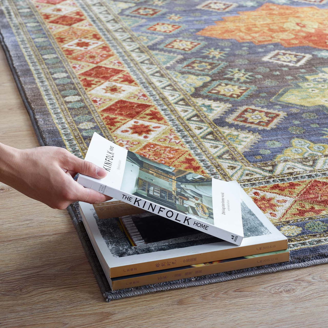 Skywatcher 5x8 Area Rug, Multicolor